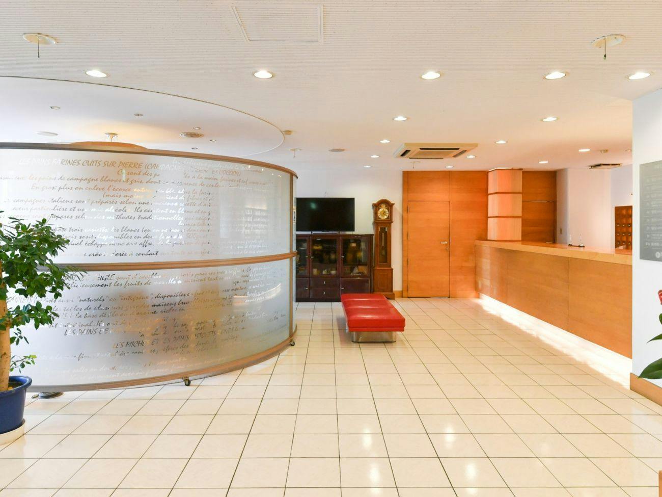 Okazaki Daiichi Hotel