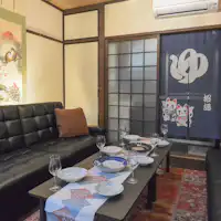 ห้องนั่งเล่น