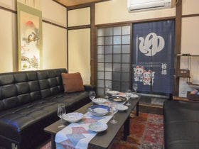 ＫＹＯＵＧＥＴＳＵ－ＡＮ　梟月庵