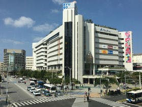 Ｙ’ｓ　ＣＡＢＩＮ＆ＨＯＴＥＬ那覇国際通り