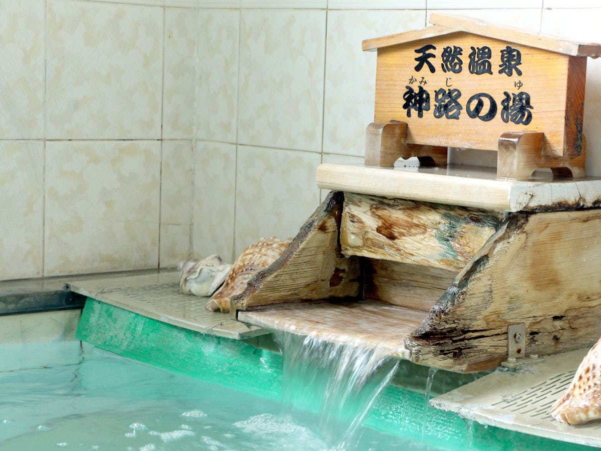 施設画像