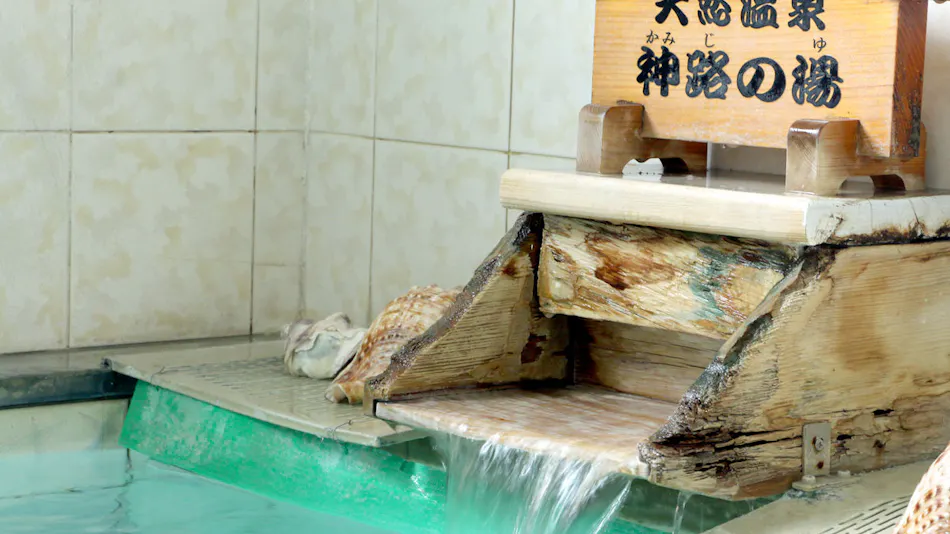 "Hidden Inn of Flavors" Kassen Ryokan Shima Peninsula