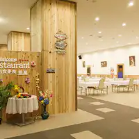 Ruang sarapan