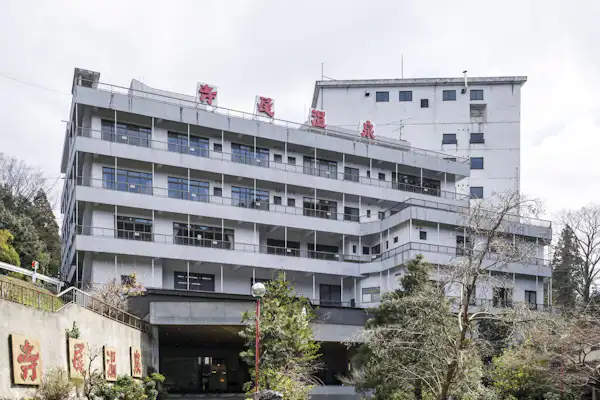 施設画像