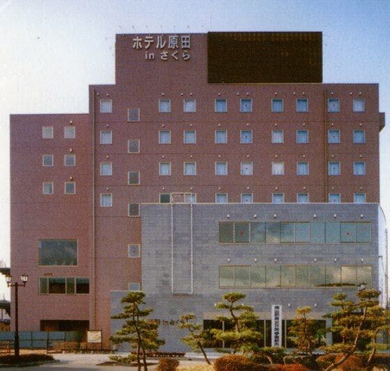 ホテル原田inさくら