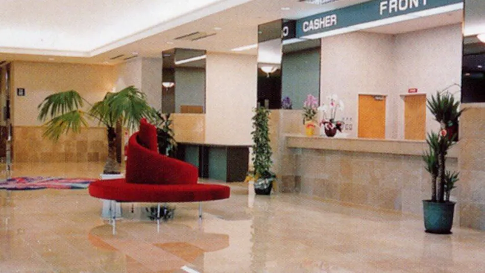 Hotel Harada in Sakura