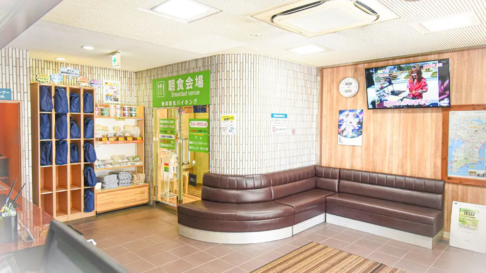 Ichihara In Social Goi