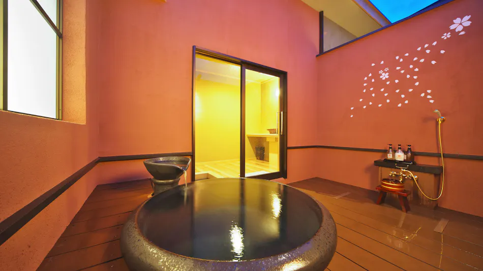 Meitei no Yado Hotel Koshien