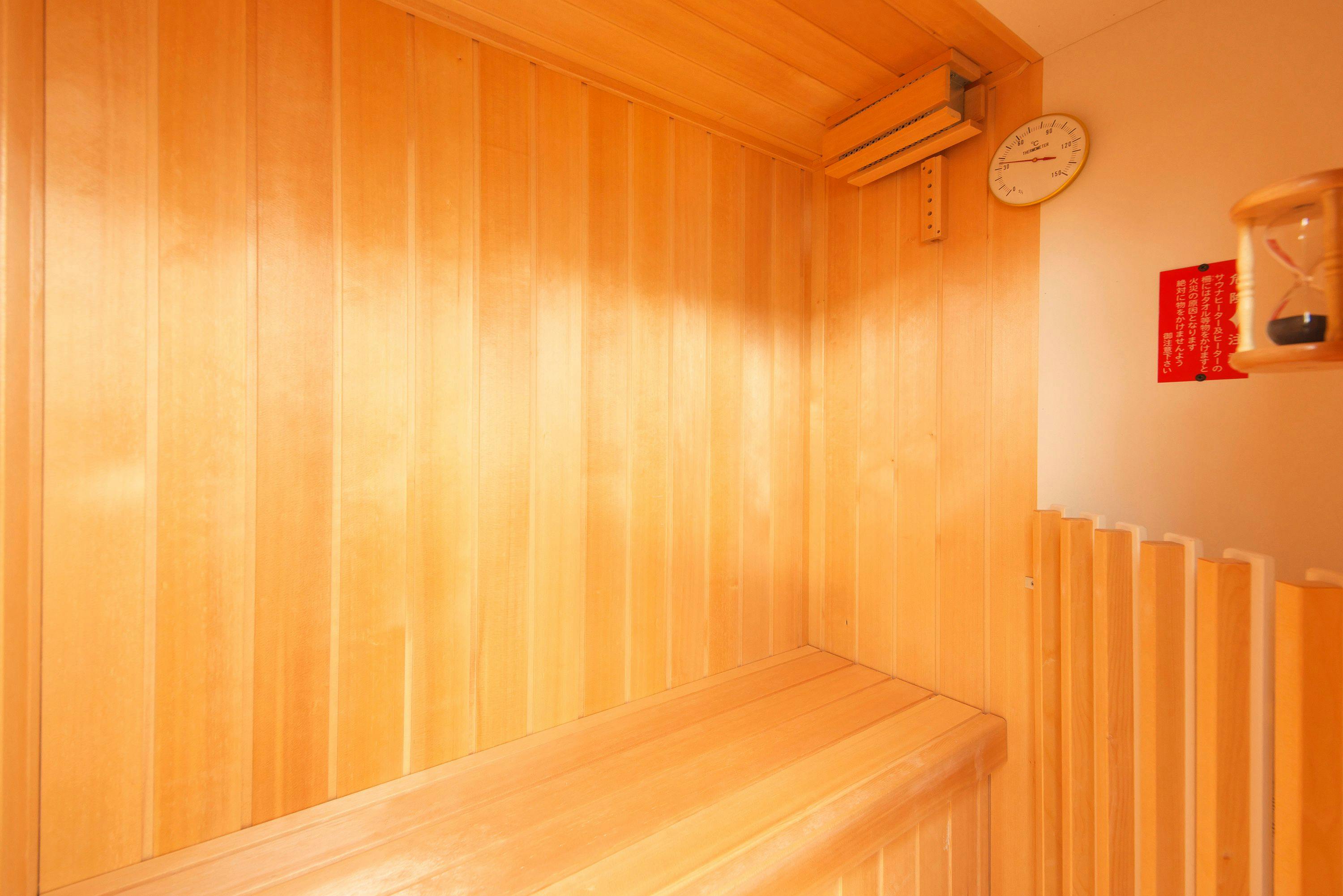 Meitei no Yado Hotel Koshien