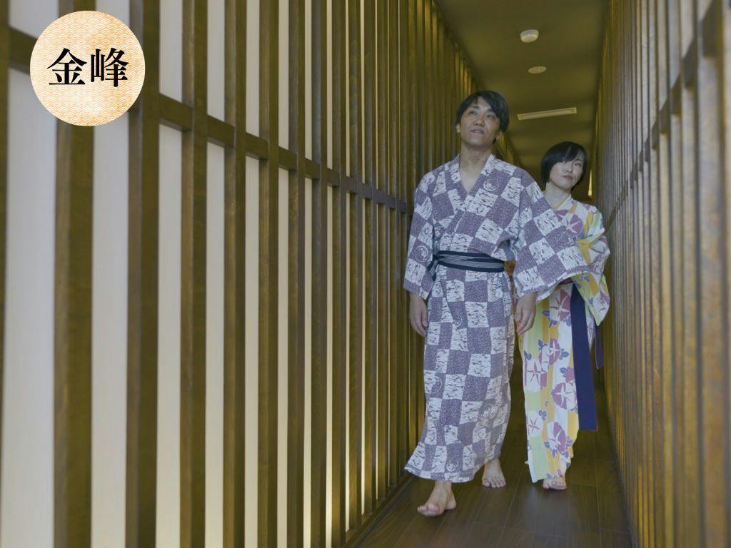 Meitei no Yado Hotel Koshien
