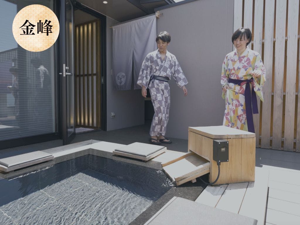 Meitei no Yado Hotel Koshien