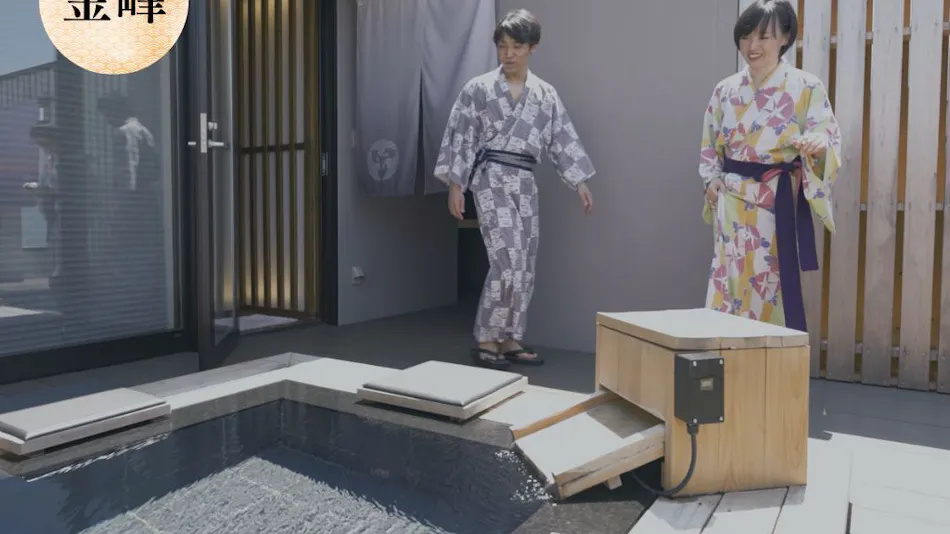 Meitei no Yado Hotel Koshien