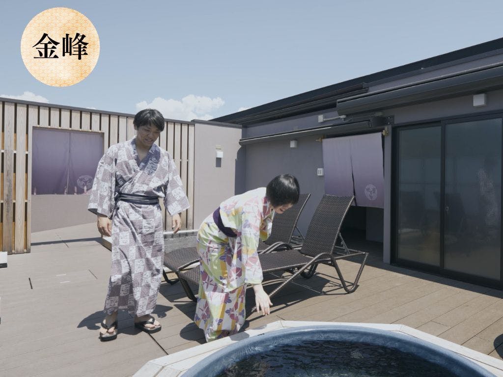 Meitei no Yado Hotel Koshien