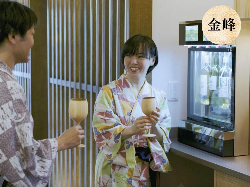 Meitei no Yado Hotel Koshien