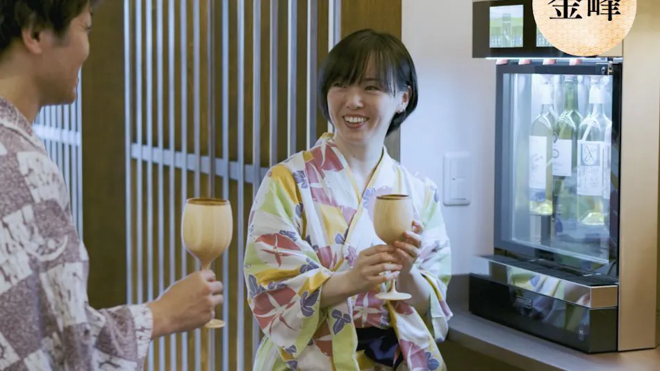 Meitei no Yado Hotel Koshien