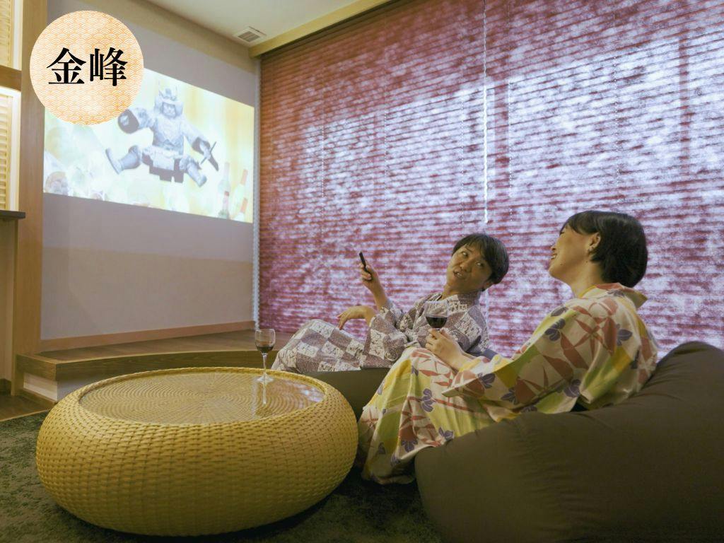 Meitei no Yado Hotel Koshien