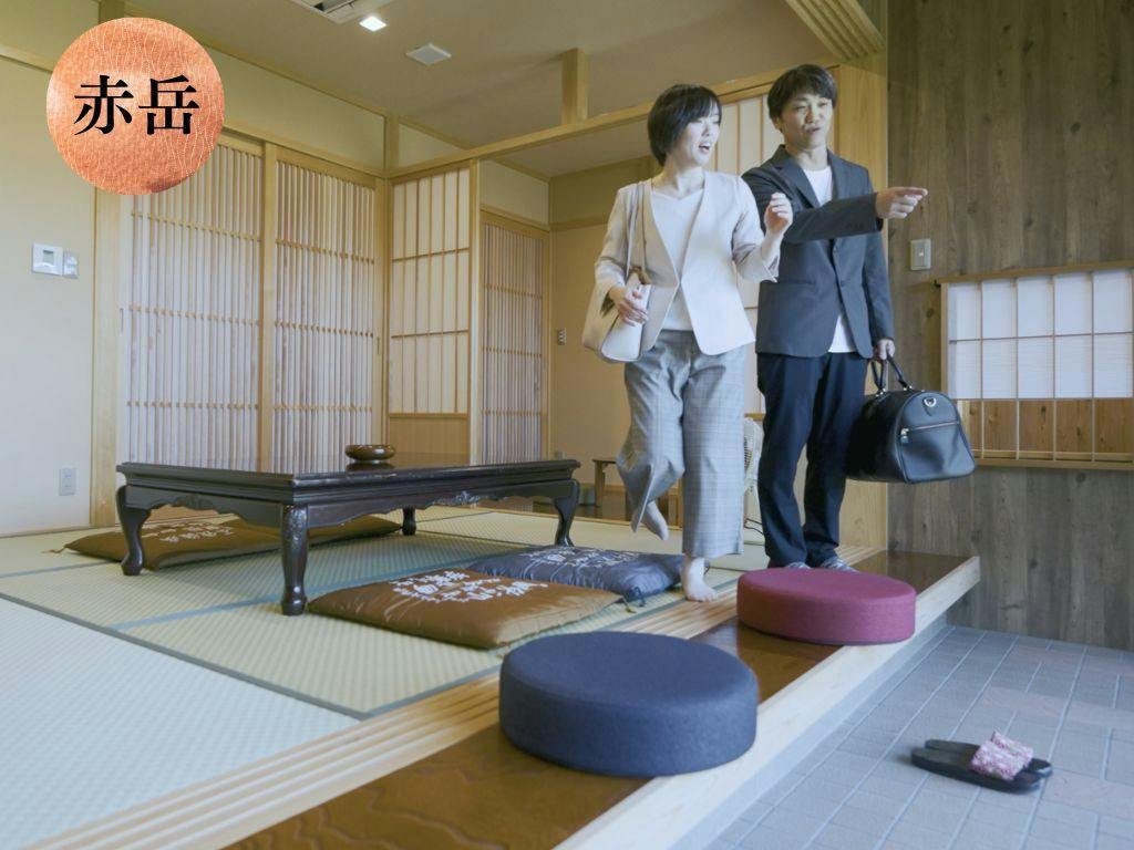 Meitei no Yado Hotel Koshien