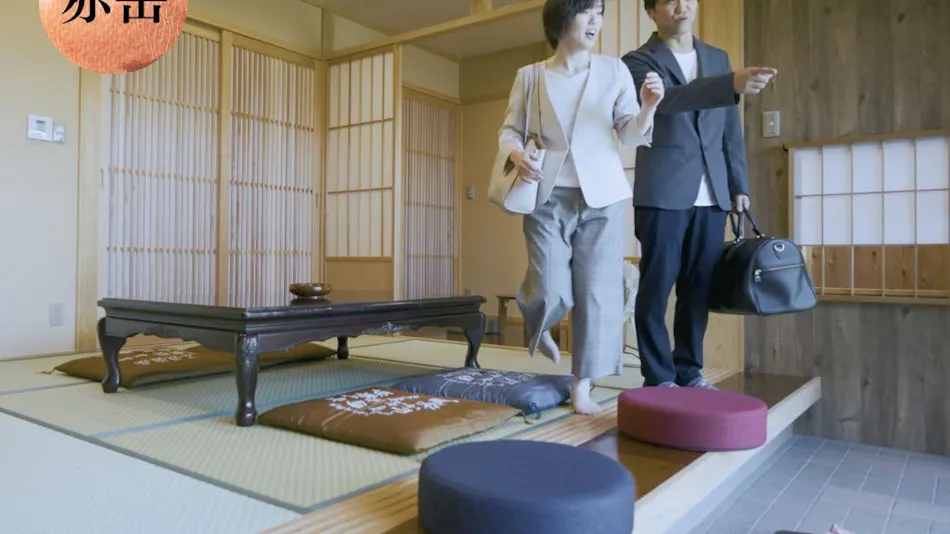 Meitei no Yado Hotel Koshien