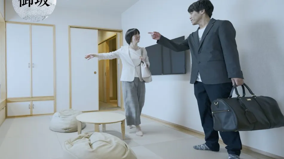 Meitei no Yado Hotel Koshien