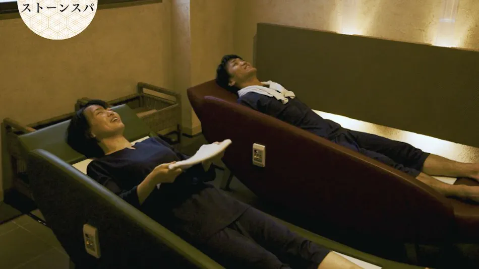 Meitei no Yado Hotel Koshien