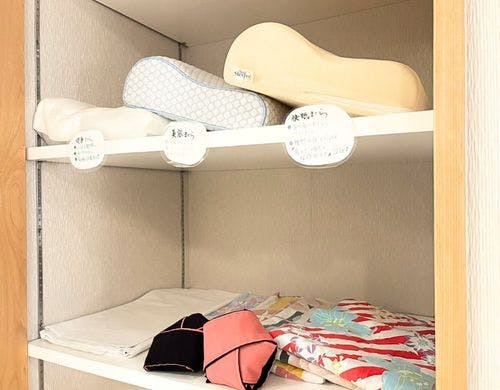 用途によって選べる枕もご用意。