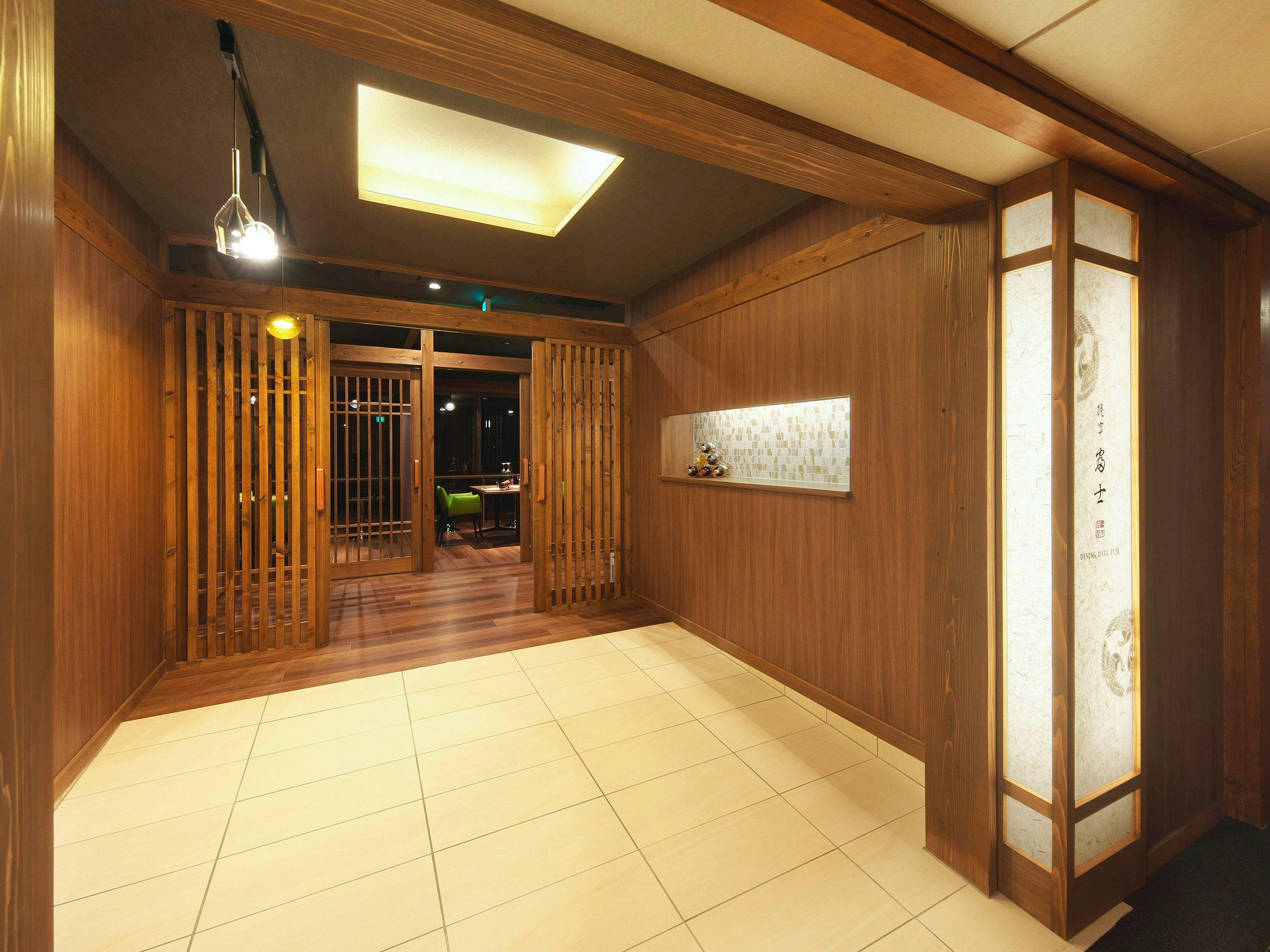 Meitei no Yado Hotel Koshien
