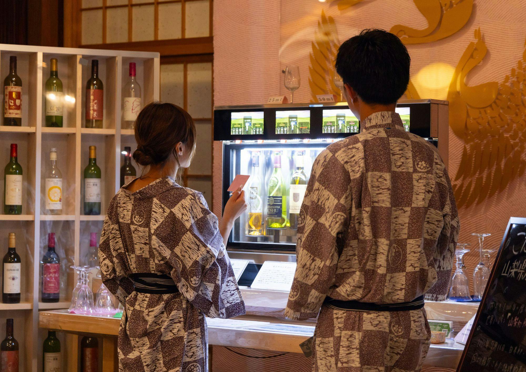 Meitei no Yado Hotel Koshien
