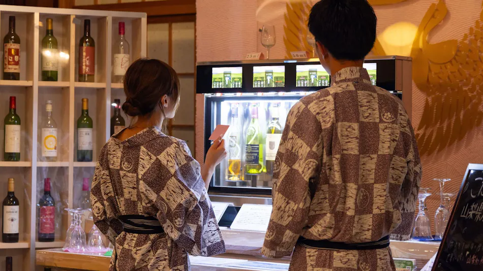 Meitei no Yado Hotel Koshien
