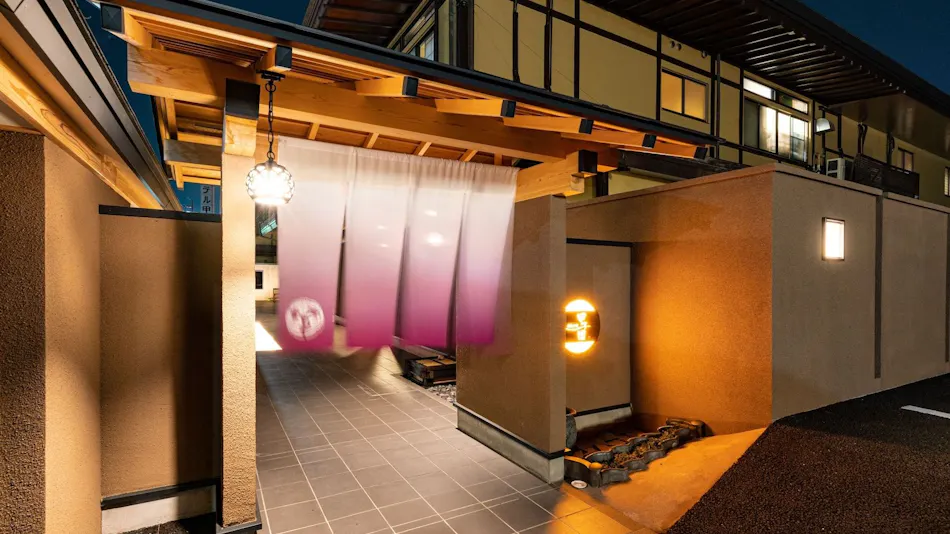 Meitei no Yado Hotel Koshien