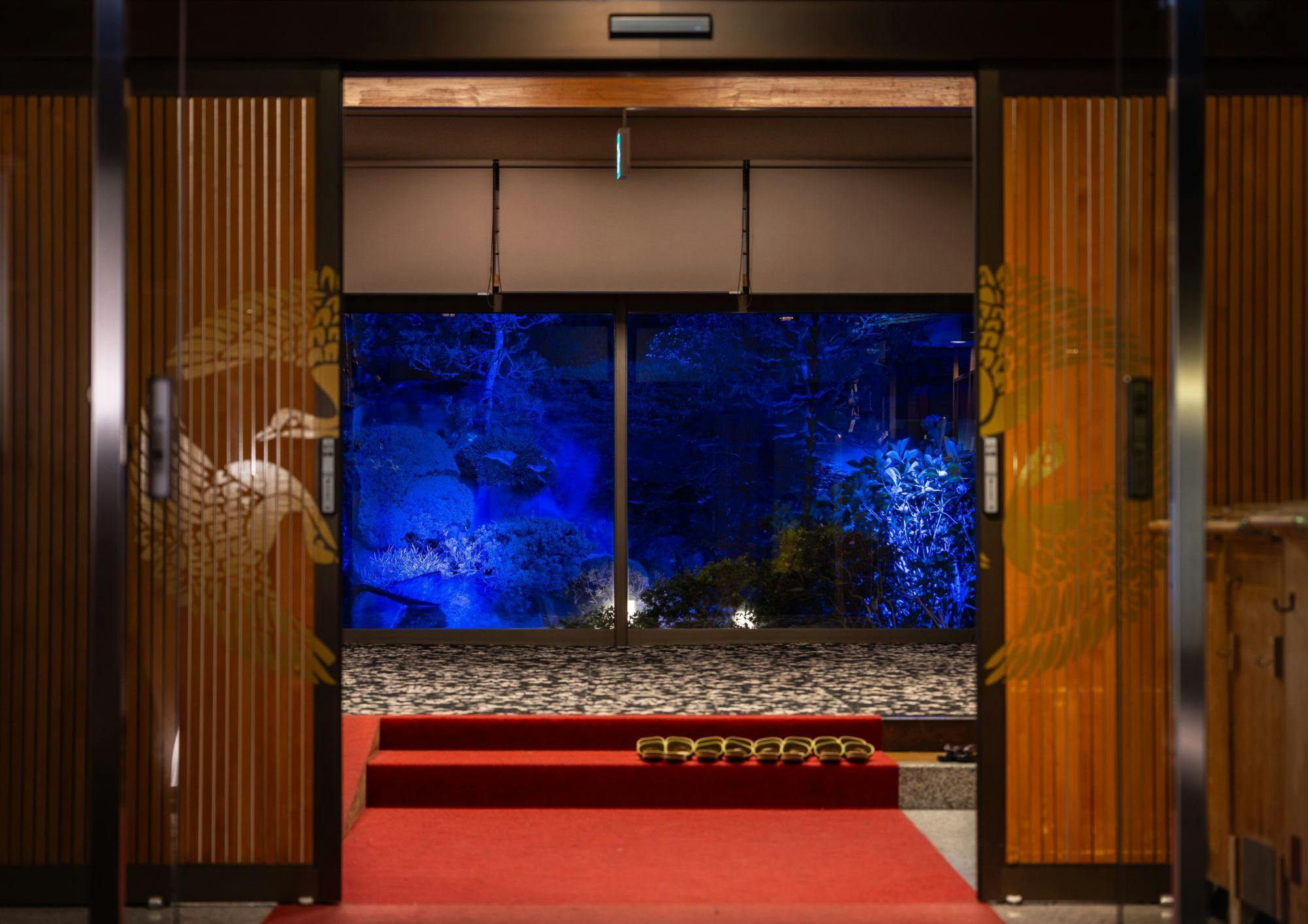 Meitei no Yado Hotel Koshien