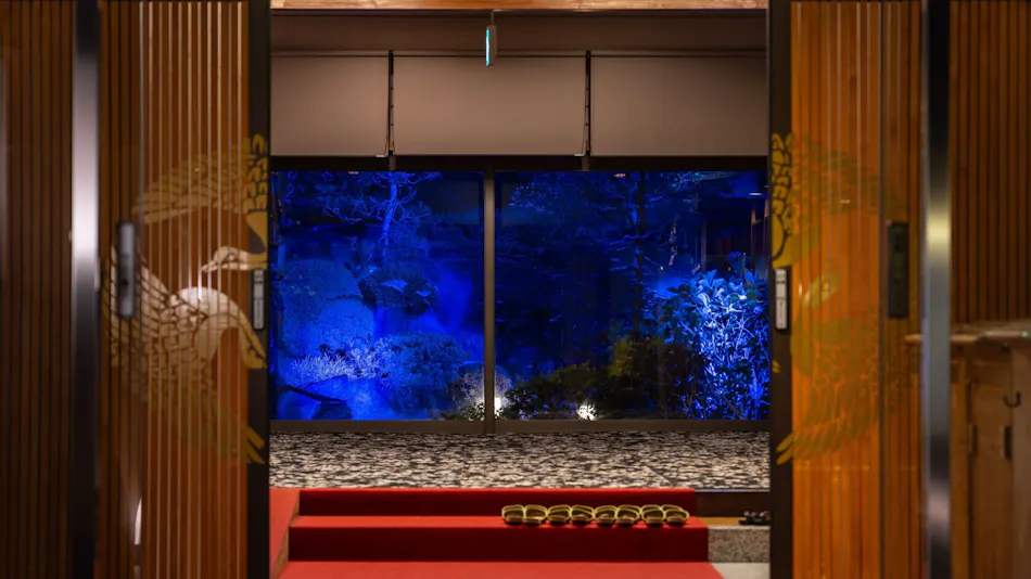 Meitei no Yado Hotel Koshien