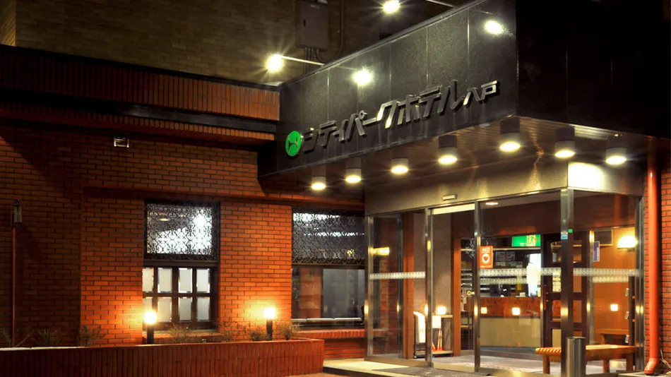 City Park Hotel Hachinohe