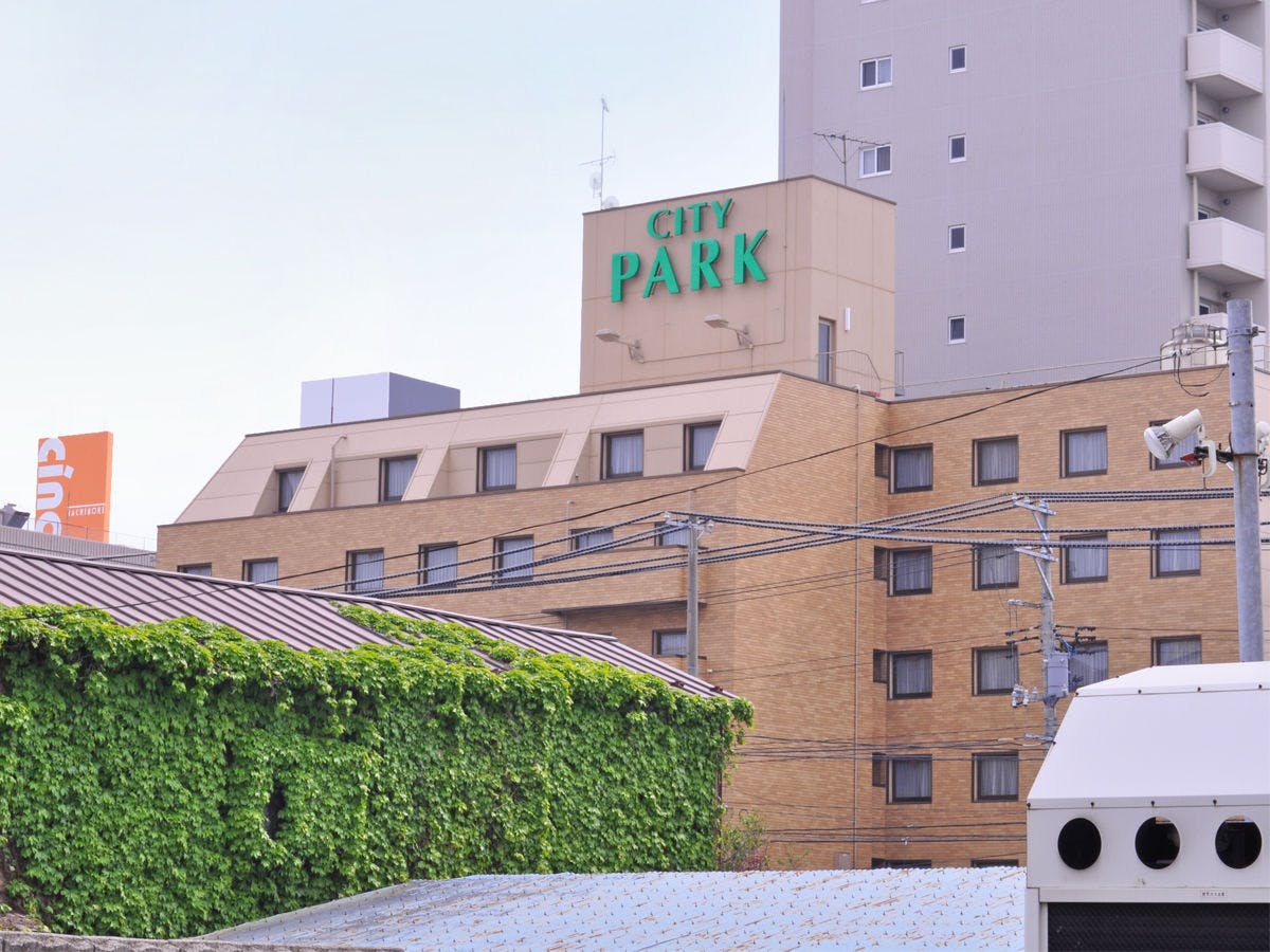 【Eksterior】Huruf hijau adalah tanda pengenal♪