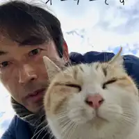 業主