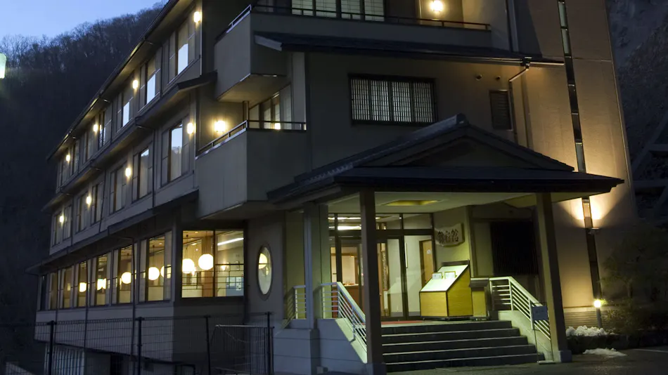 Taishakukyo Kanko Hotel Kinsaikan