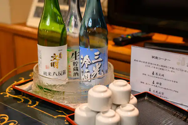 施設画像