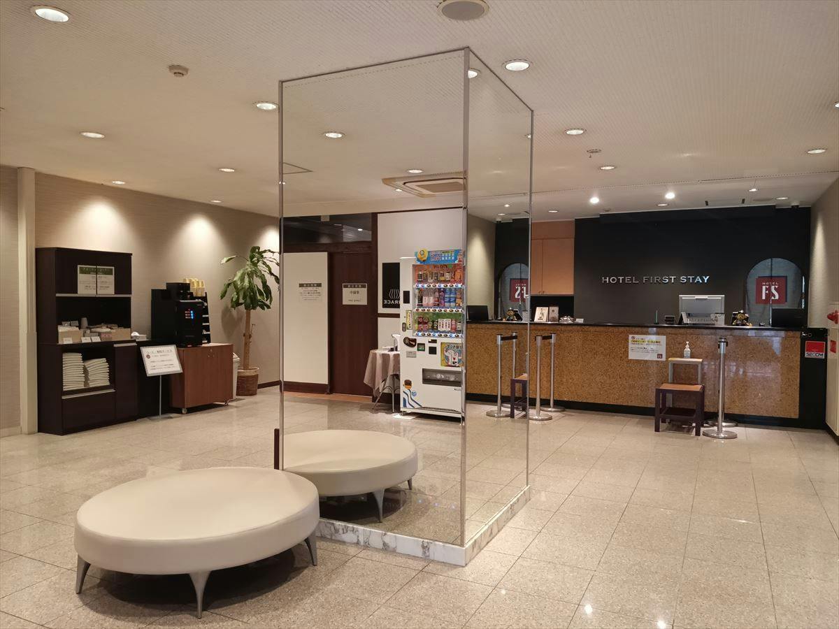 Hotel First Stay Amagasaki