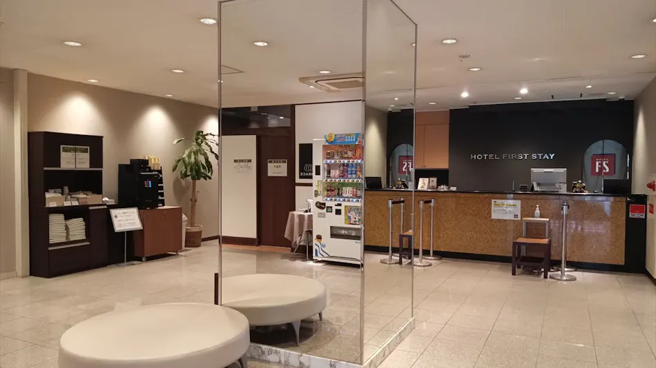 Hotel First Stay Amagasaki
