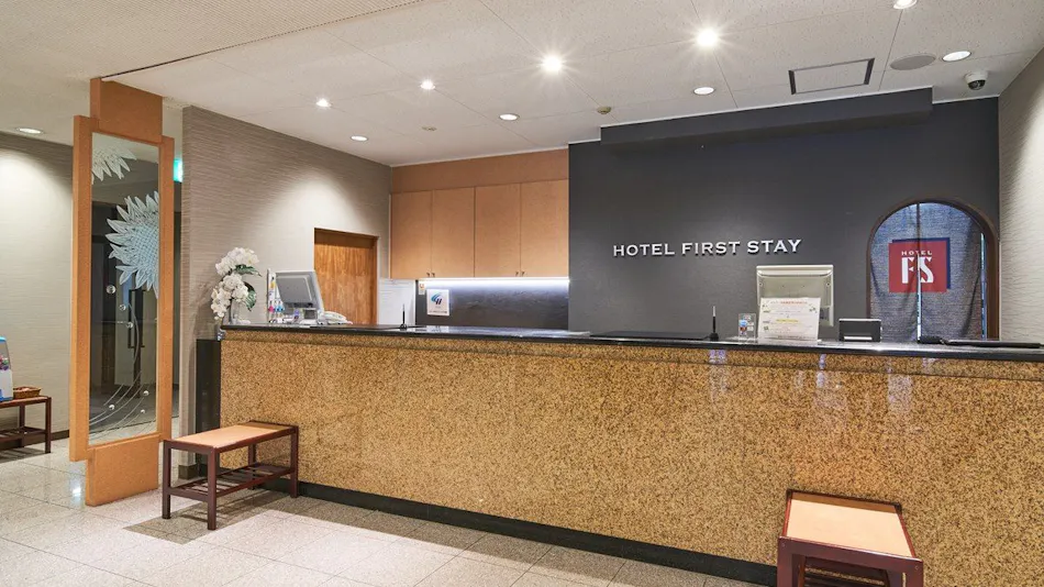 Hotel First Stay Amagasaki