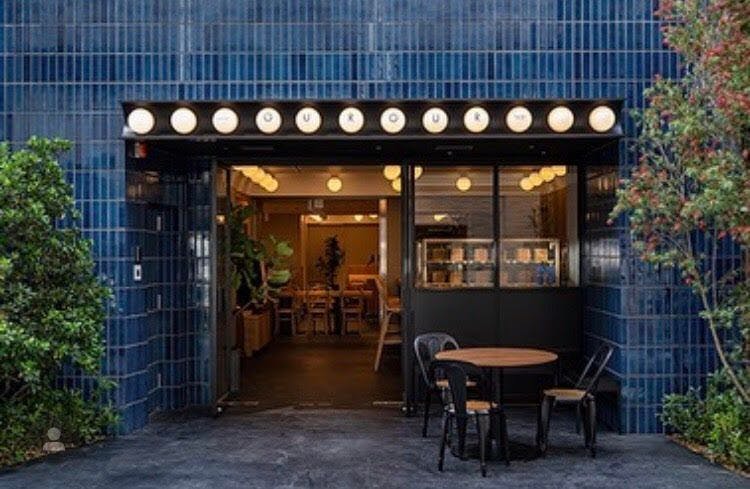CAFE/MINIMAL HOTEL OUROUR (Aua)