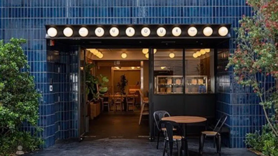 CAFE/MINIMAL HOTEL OUROUR (Aua)
