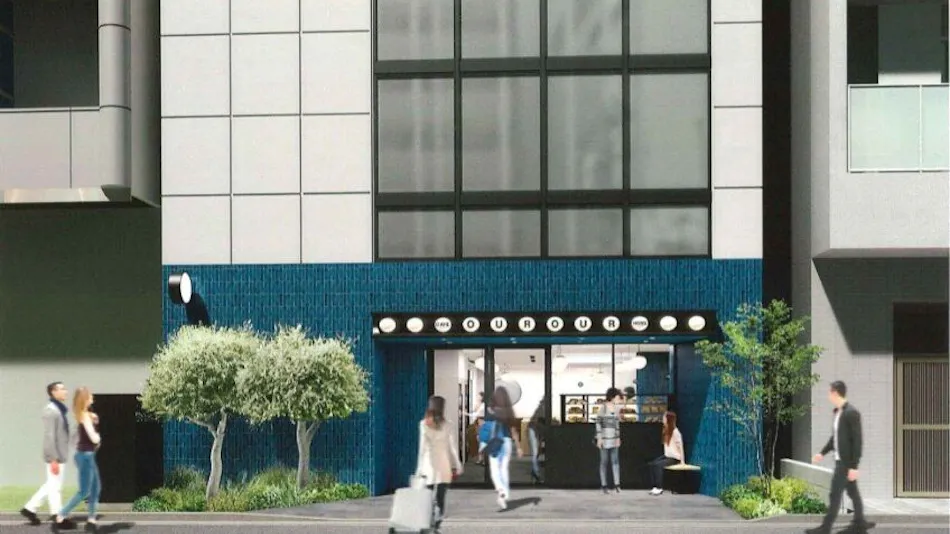 CAFE/MINIMAL HOTEL OUROUR (Aua)