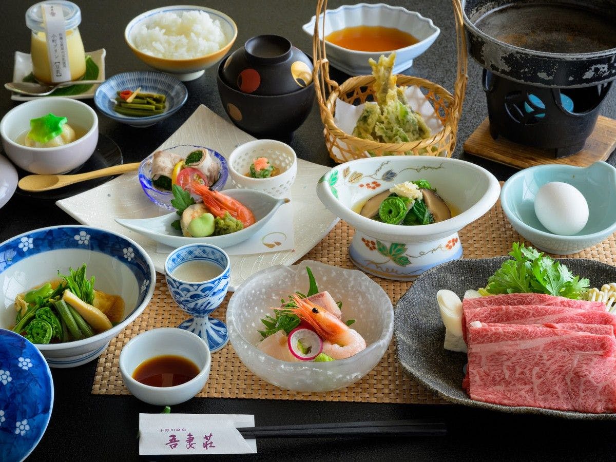 Onogawa Onsen Meito no Yado Azumaso