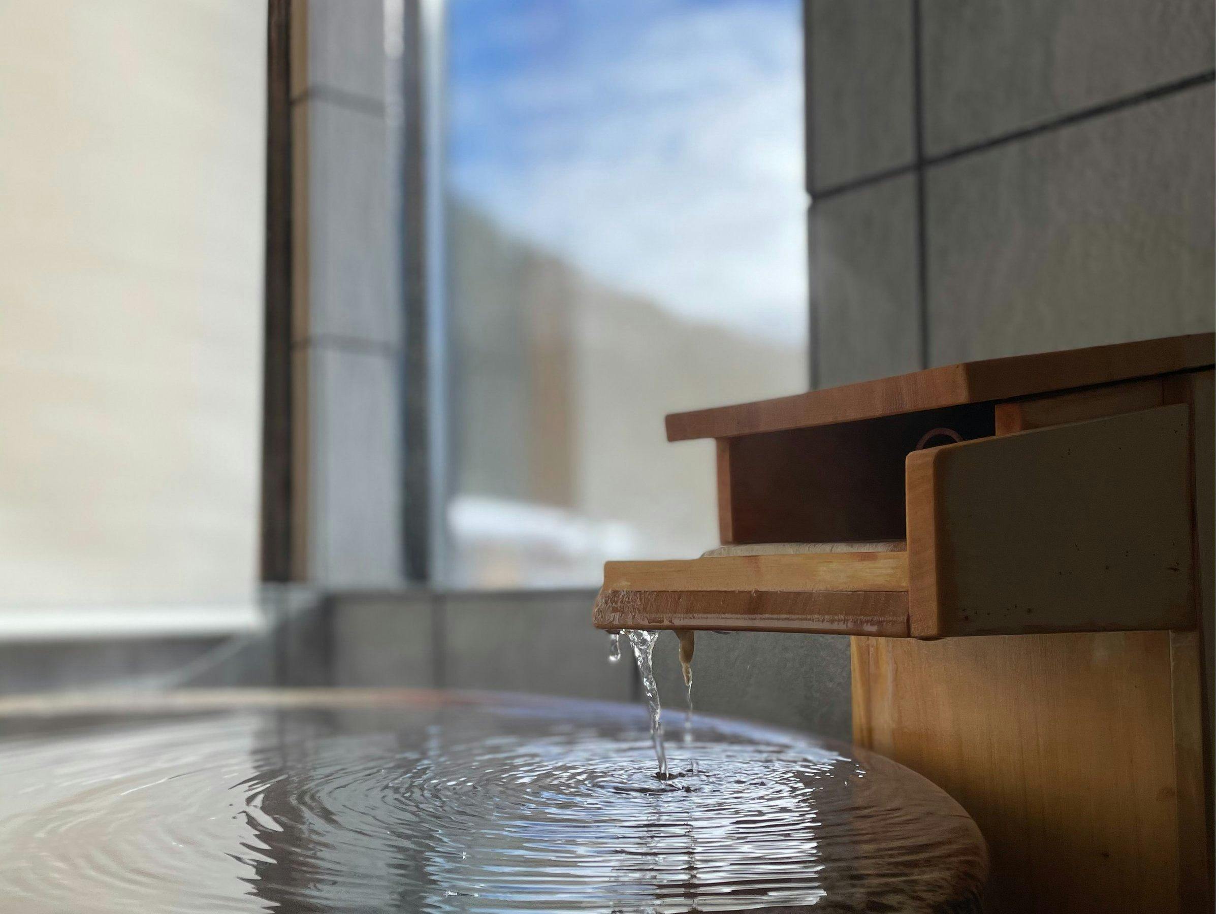 Onogawa Onsen Meito no Yado Azumaso