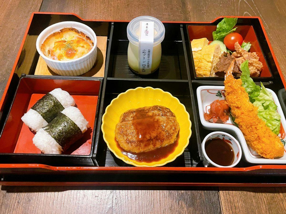 Onogawa Onsen Meito no Yado Azumaso