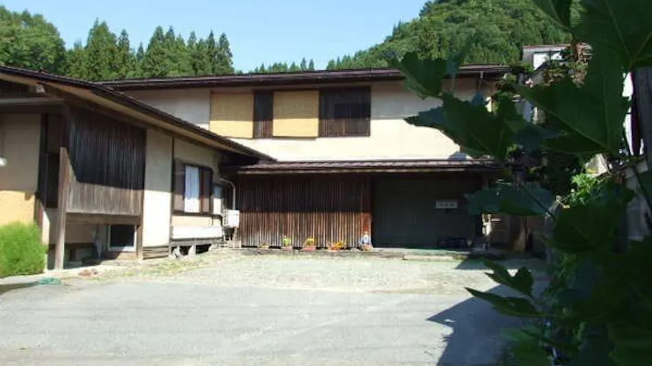 Onogawa Onsen Meito no Yado Azumaso