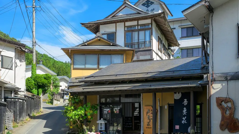 Onogawa Onsen Meito no Yado Azumaso