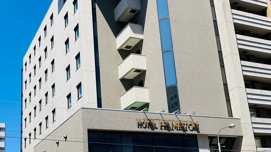 Hotel Hamilton Sapporo