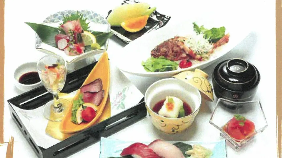 Plaza Inn Mizusawa
