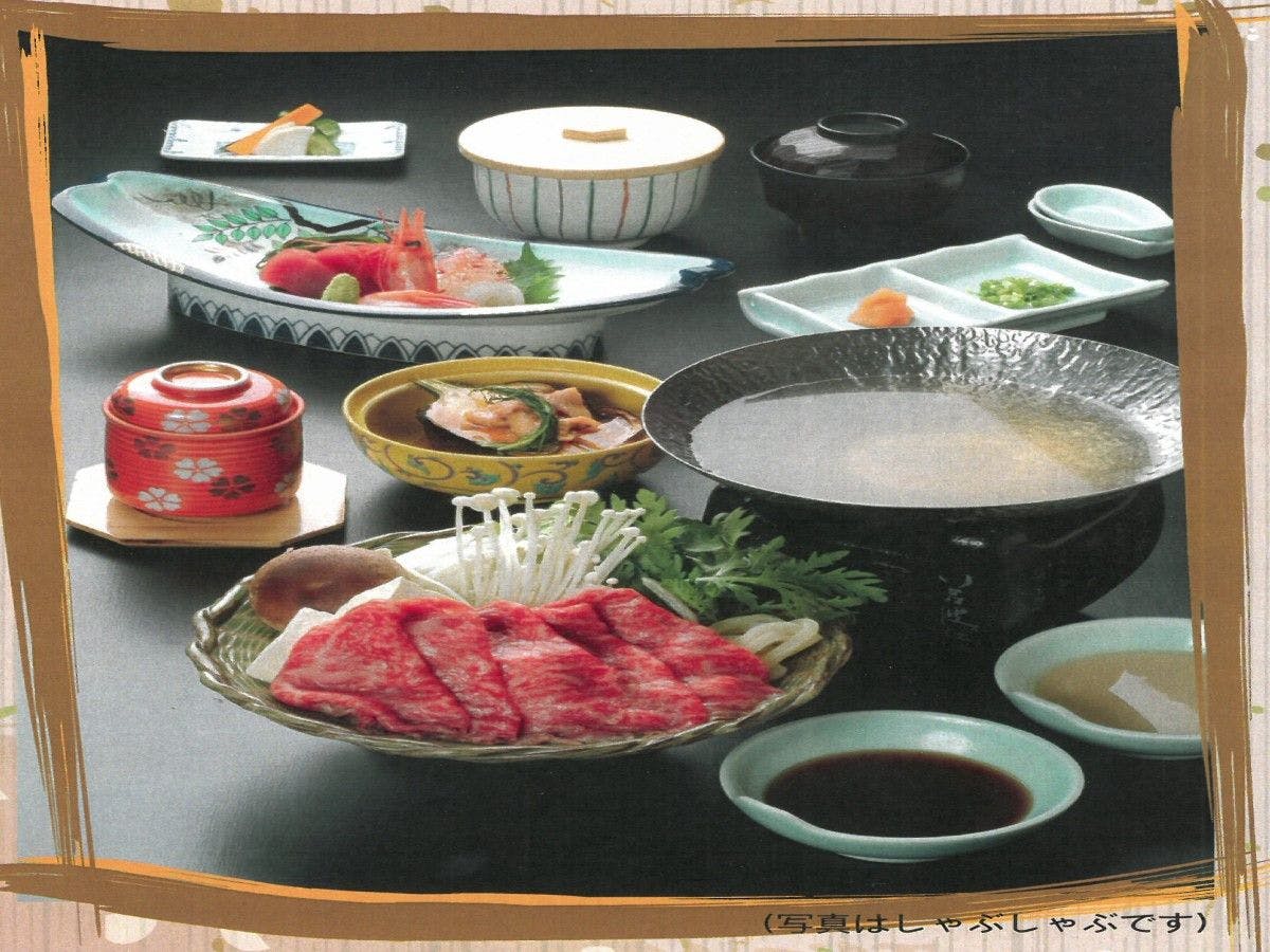 Plaza Inn Mizusawa